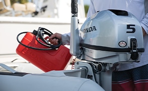 Honda BF15 Outboard Engine | Honda Marine Canada