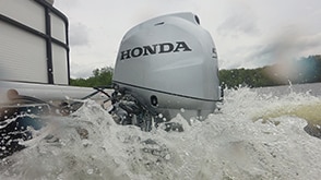 Une unité hors-bord de Honda